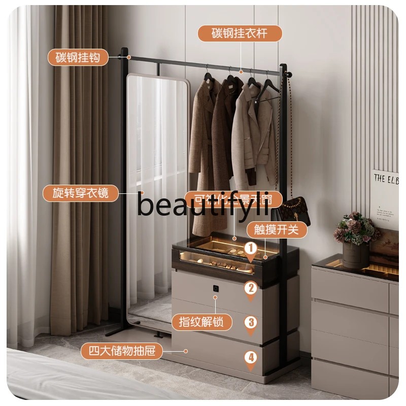 Minimalist chest coat rack integrated light luxury high-end bedside storage floor hanger