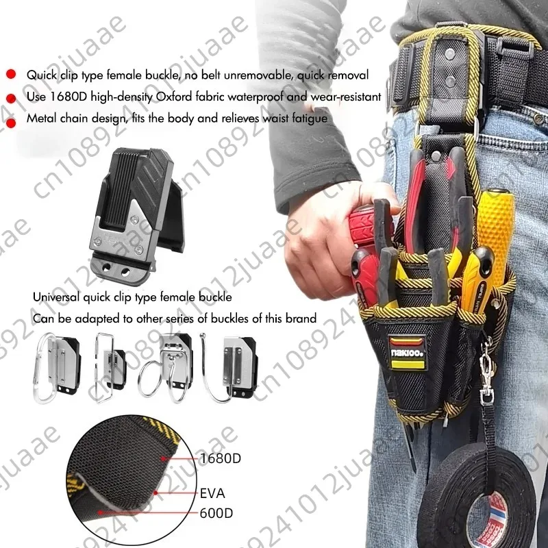 Quick Hanging Tool Kit, Electrician Waist Bag, Quick Buckle Belt Quick Disassembly Multi-function Portable Tool Storage Bag