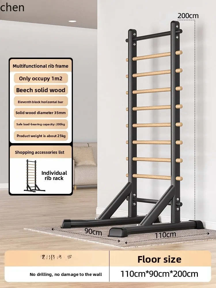 YFY Home Bar Indoor Integrated Comprehensive Training Fitness Equipment Multi-Functional Pull-Up Bar