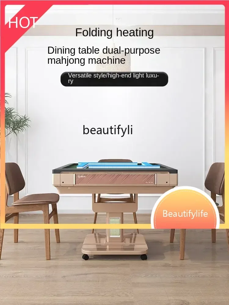 new Intelligent Mahjong Machine Automatic Household Dining Table Dual-Use Electric Mute Chess Mahjong Table ss 8617