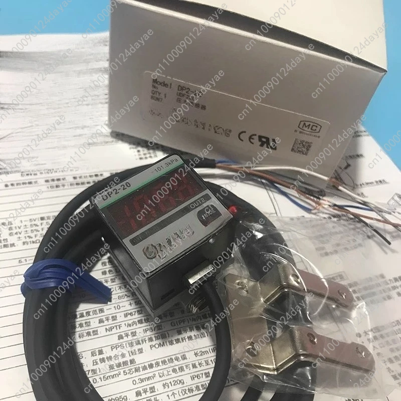 DP2-20 DP2-22 DP2-2… - image