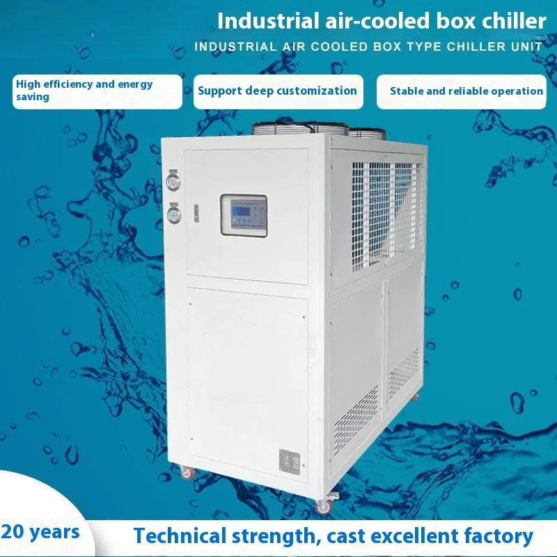 

12HP Ice Water Machine Industrial Air-cooled Chiller Unit Fast Cooling Injection Mold Cooling Ice Water Machine
