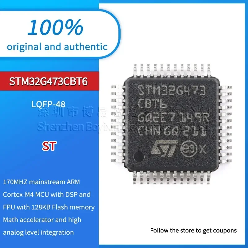 Brand new original genuine STM32G473CBT6 LQFP-48