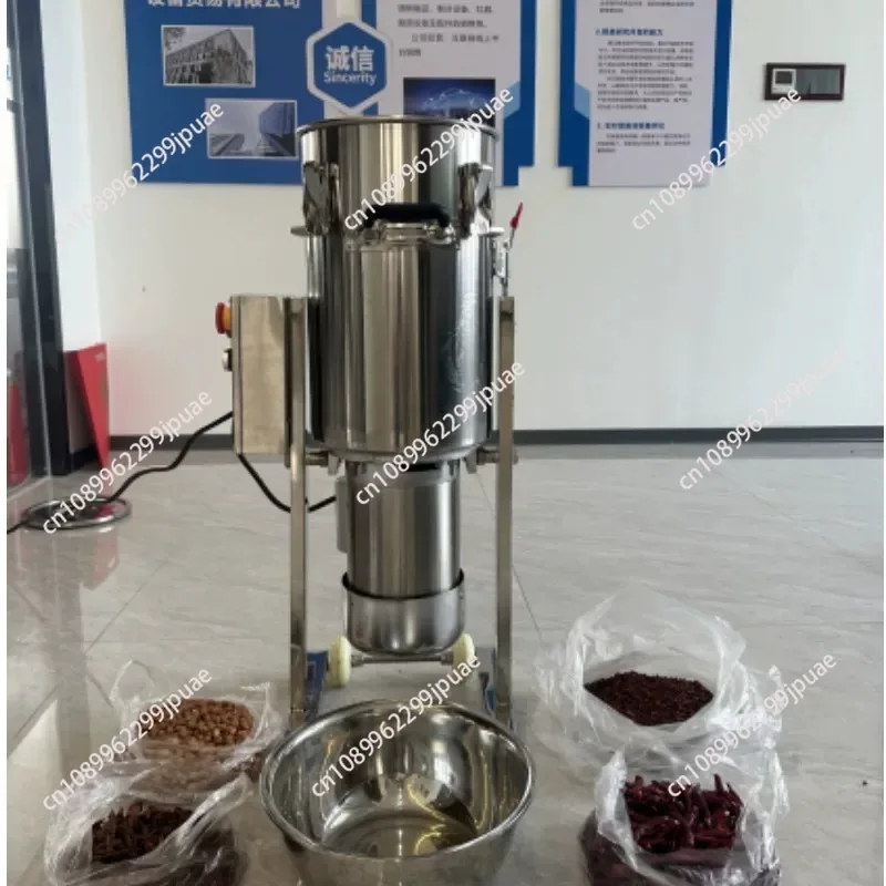 Commercial Electric Food Crusher Multifunctional Fruit Taro Vegetable Spinach Radish Pulping Grinding Blender Machine