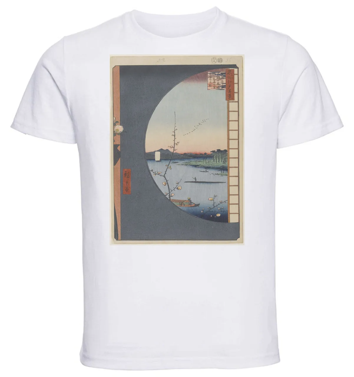 T-shirt Unisex White Ukiyo-e Hiroshige View From Massaki Of Suijin Shrine 03