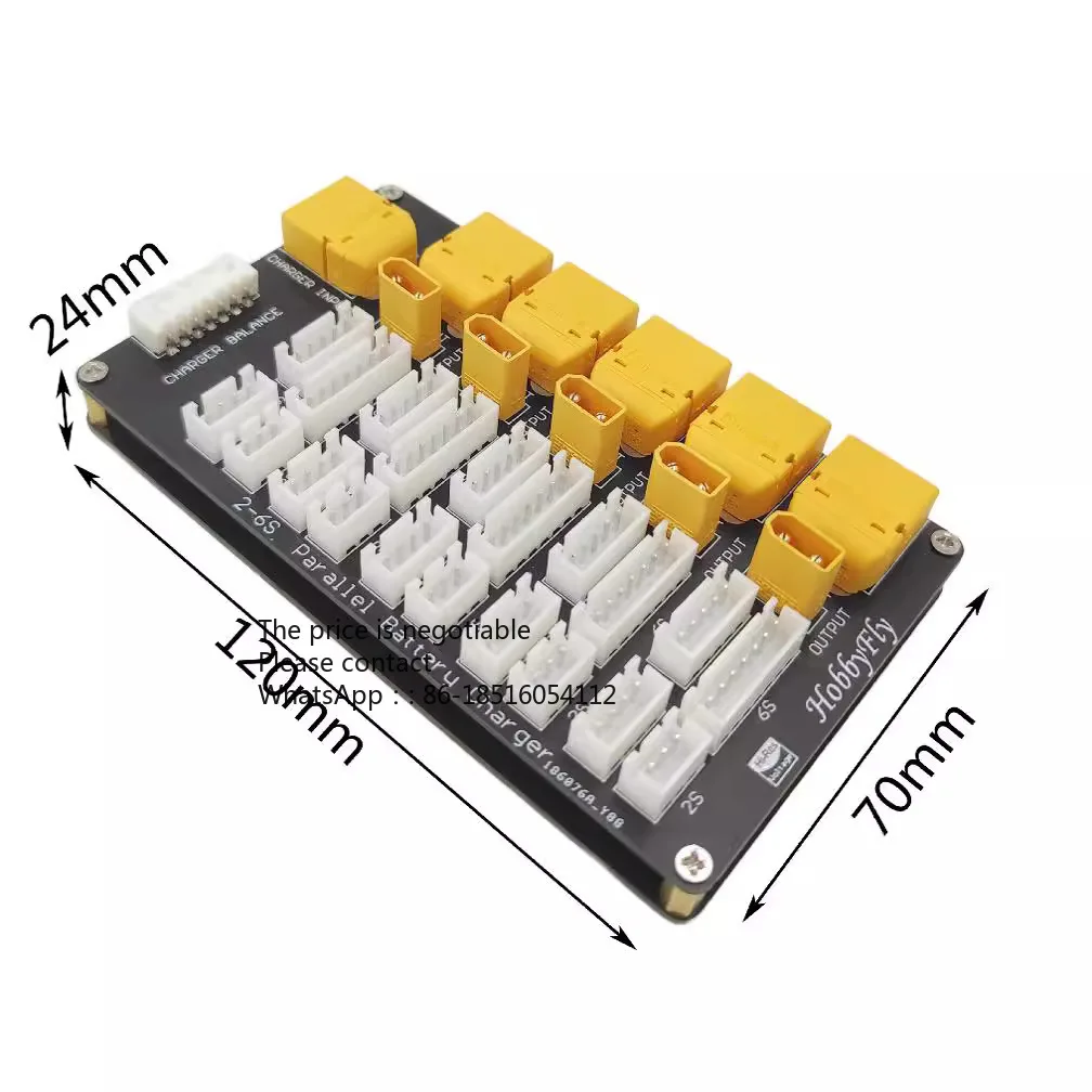 

XT30 XT60 aircraft lithium battery balanced charging, parallel stamping plate 2-6S Q6 ISDT