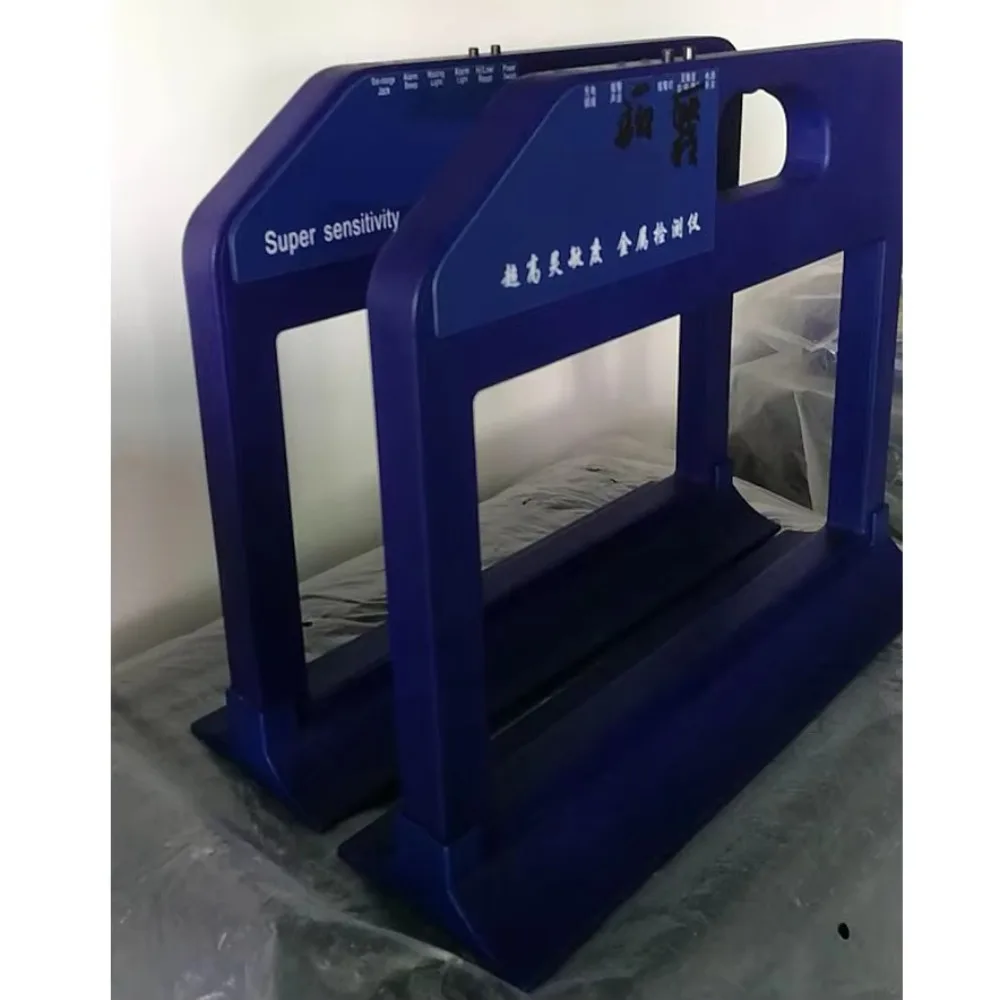 Portable Handheld Needle Metal Detector HZ-RF600 - Essential for Meat, Fruit, Vegetable Food Safety and Textile Industry