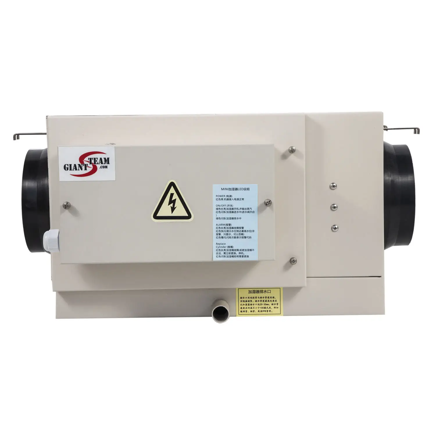 

Прямой из завода, новый сорт, белый электрический коммерческий увлажнитель воздуха для промышленного магазина растений, экономично цены