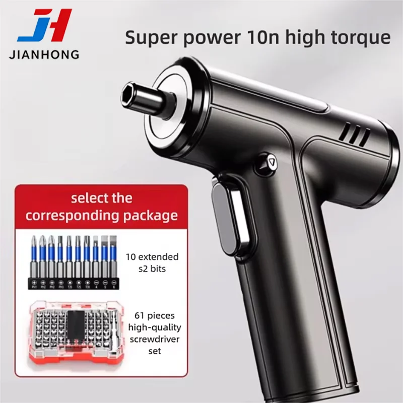 JH 4.2V 2000mAh Torque Adjustable Electric Screwdriver Rechargeable Household Mini Multifunctional Home Tool with Bits