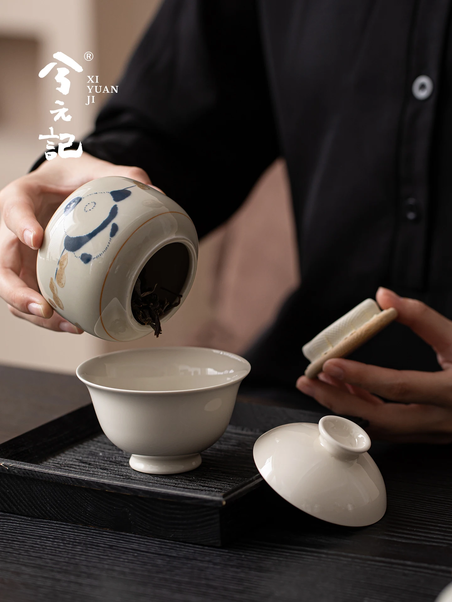 Grass and Wood Gray Panda Ceramic Tea Pot Double Set Gift Box for Elders, Leaders, Relatives, Birthday Gifts, Hand Gifts