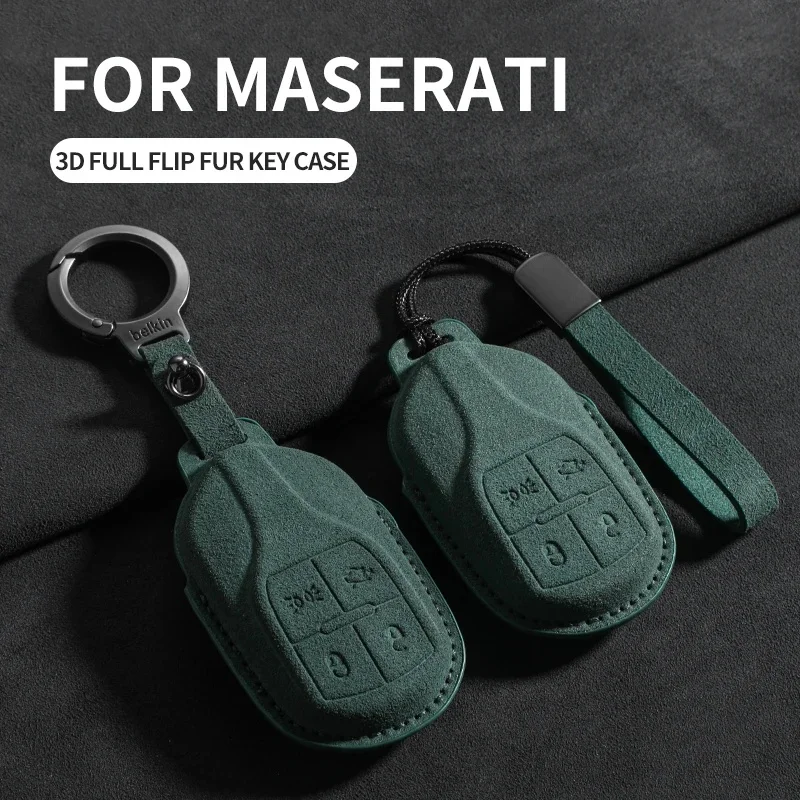 Suede Car Key Case Cover For Maserati Ghibli President Grecale Levante GranTurismo Quattroporte GranCabrio MC2 Car Key Protector