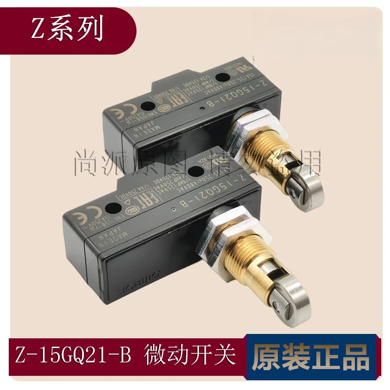 2Pcs Original Factory Japan Switch Z-15GQ21-B 30V SPDT 125V Roller Micro Travel limit Switch 15A 90 Degrees