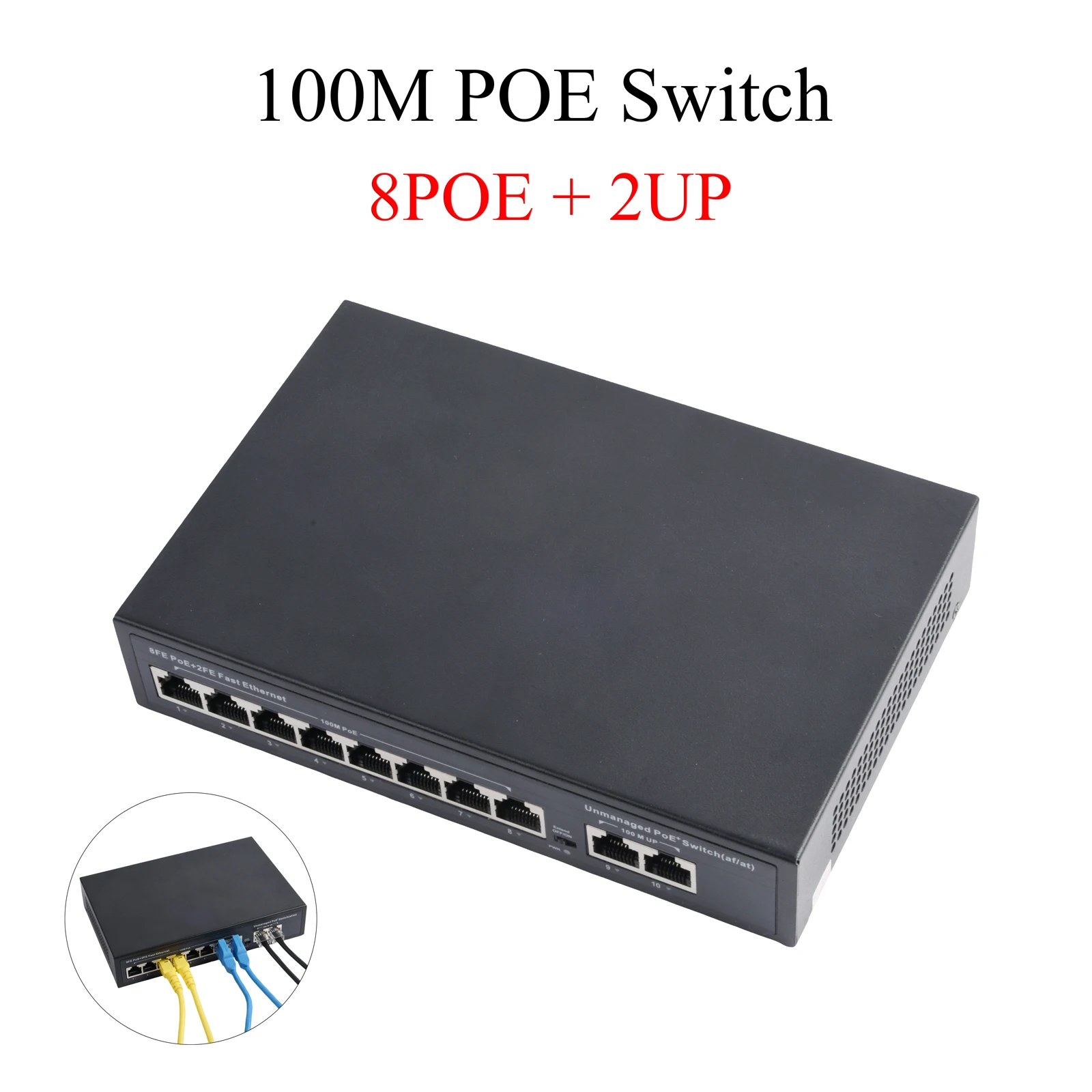 1PCS Ethernet Switch 10/100Mbps Standard POE Switch 8 Ports + 2 Uplink Ports  Lightning Protection For IP Camera Wireless AP