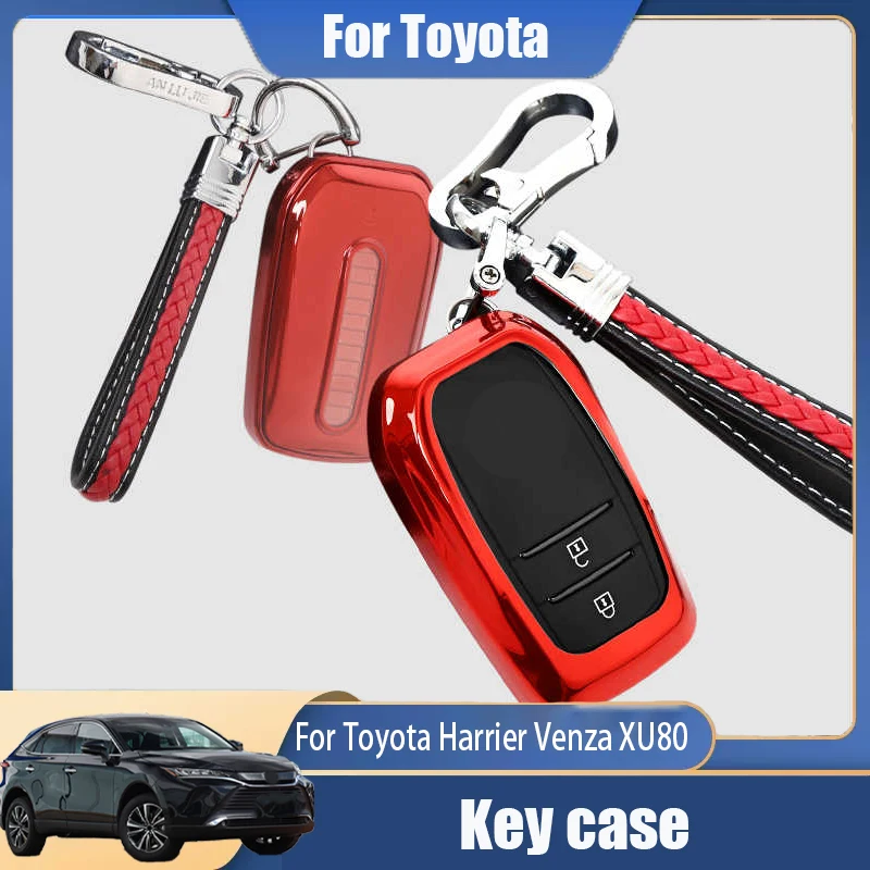 For Toyota Harrier Venza XU80 2021 2022 2024 key case Key Chain Key set Key anti fall protective cover Multiple colors