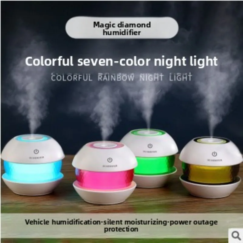 

Увлажнитель USB Мини-увлажнитель Magic Diamond Ультразвуковой распылитель Домашние маленькие увлажнители