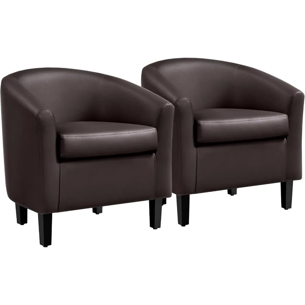 

PU Leather Accent Chairs, Modern Barrel Chairs Side Chairs, Comfy Club Chairs with Soft Padded, 2 Chairs for Living Ro