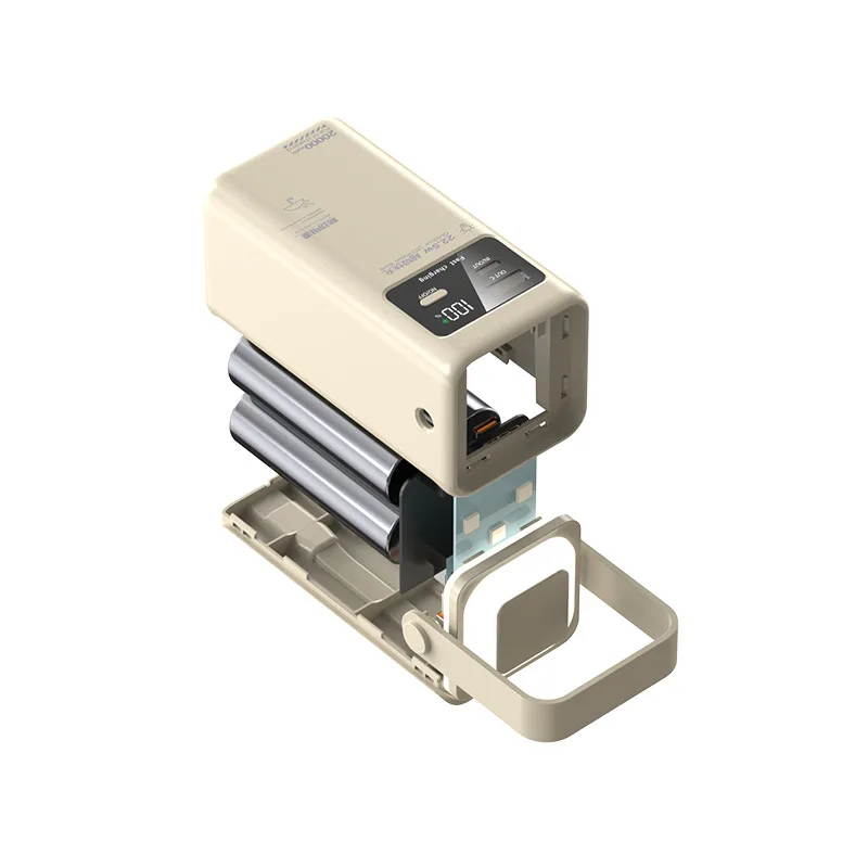 

New large-capacity power bank PD22.5W folding LED light outdoor shared mobile power supply