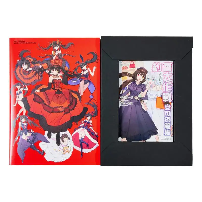 تاريخ الرصاص الفصل الجديد NOCOs NIGHTMARE NOCO Yuichiro Higashide Orange Company Kadokawa Taiwan 9786263529298 كتاب