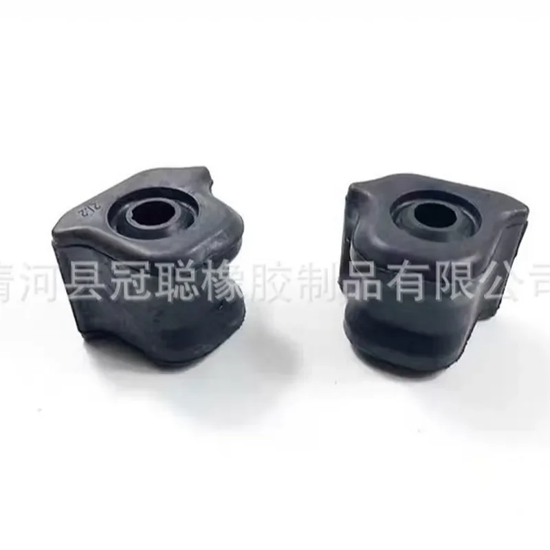 for Toyota 48815-42090 48815-42100 Front Stabilizer Bar Bushing Rubber Sleeve Mounting Kit Customized Auto Suspension Parts
