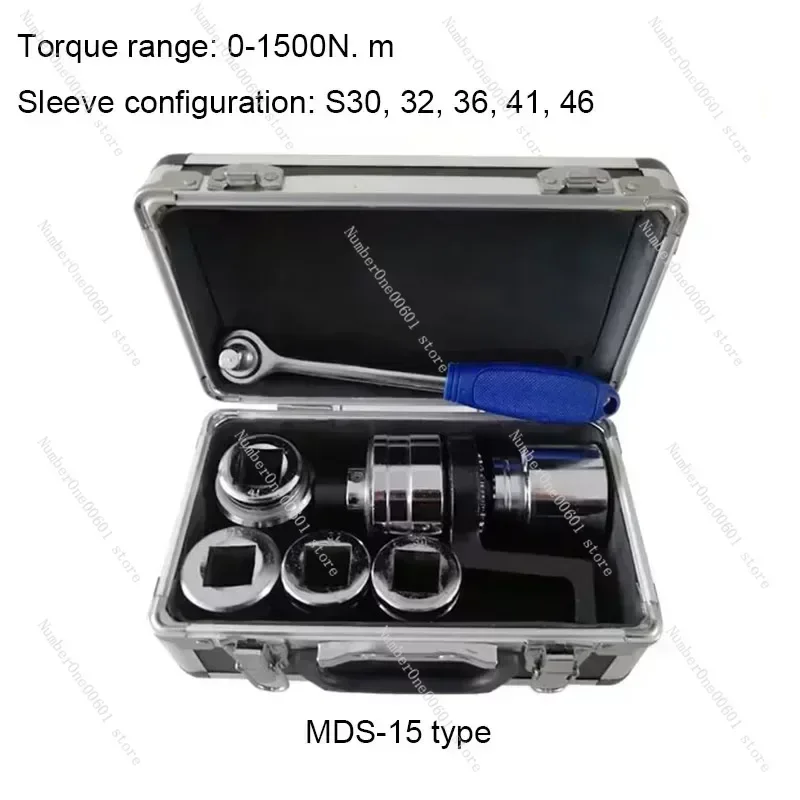 Torque Amplifier Manual 1500N.m Torque Amplifier Multiplier Socket Wrench Torque Booster Fastening Disassembly Bolt Nut Mds35-75