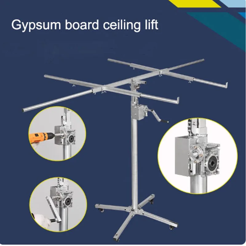 Thickened manual electric portable lift for gypsum board lifting bracket platform on woodworking ceiling