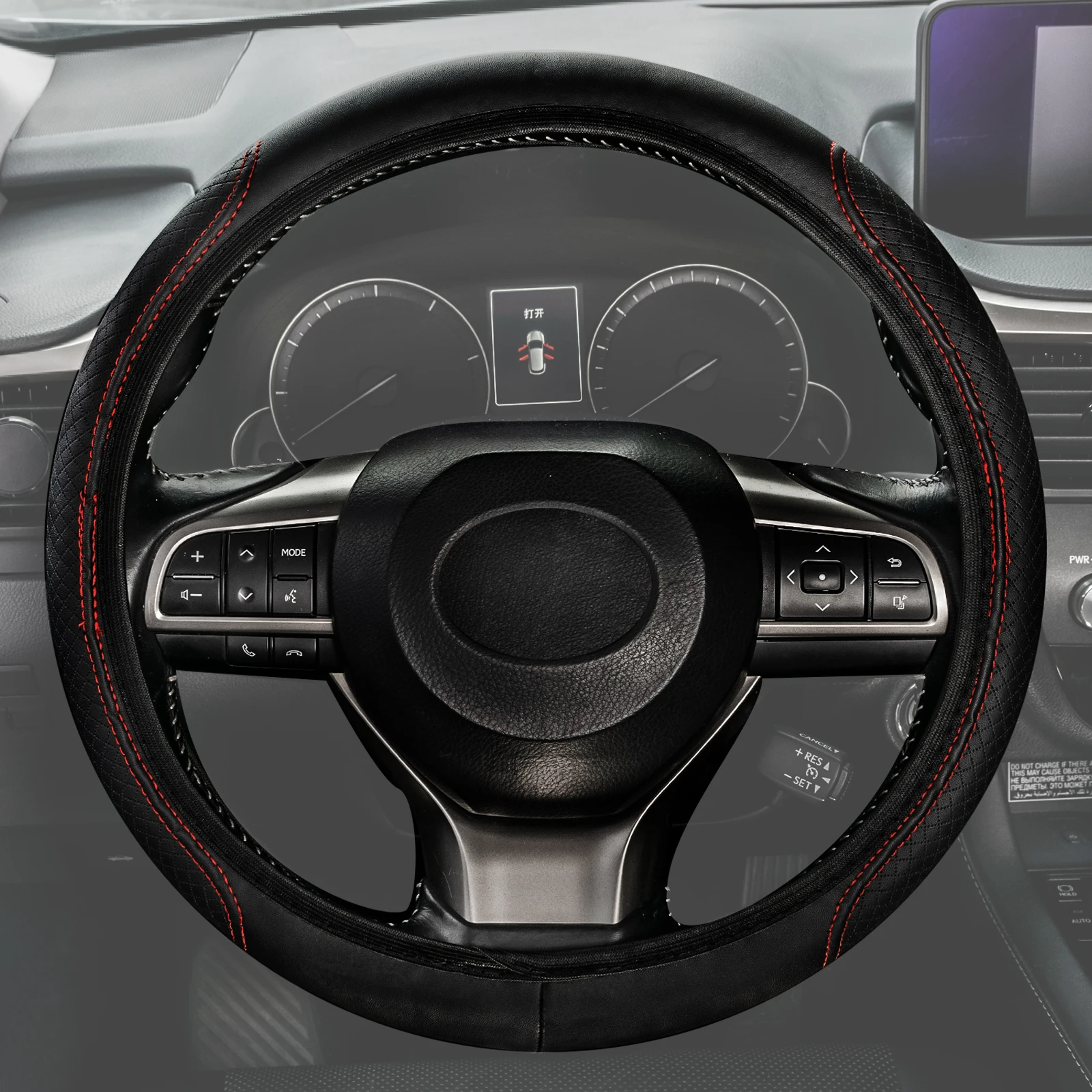 Embossing Leather Anti-slip Car Steering Wheel Cover Car Styling For Toyota Camry Land Cruiser Kia Sportage Optima