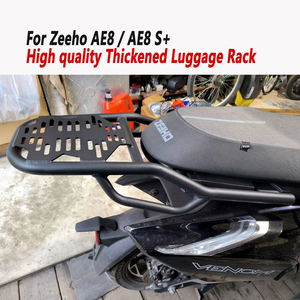 AE8 AE8S+ electric motorcycle luggage rack modification For ZEEHO AE8 AE8S+ factory 1:1 rear rack extension trunk rack tailstock