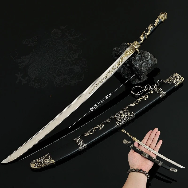 30 centimetri Cinese Antico Arma Mu Sheng Coltello Spada Gioco Periferico Arma In Metallo Samurai Spada Modello di Formazione Portachiavi Regali Giocattoli