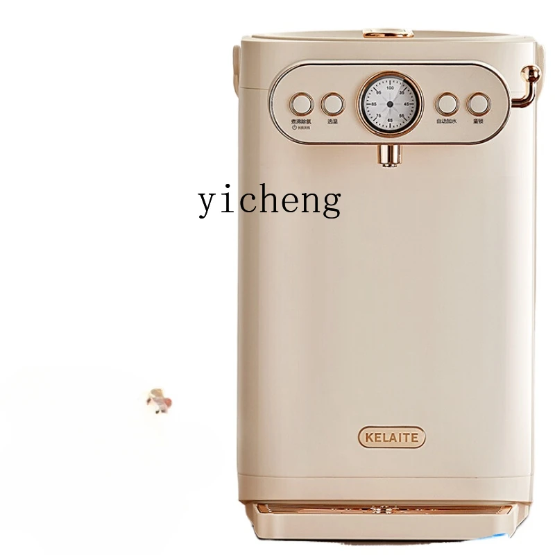 cc26 Electric Kettle Automatic Water Feeding Intelligent Constant Temperature Integrated Electric Kettle Water Dispenser