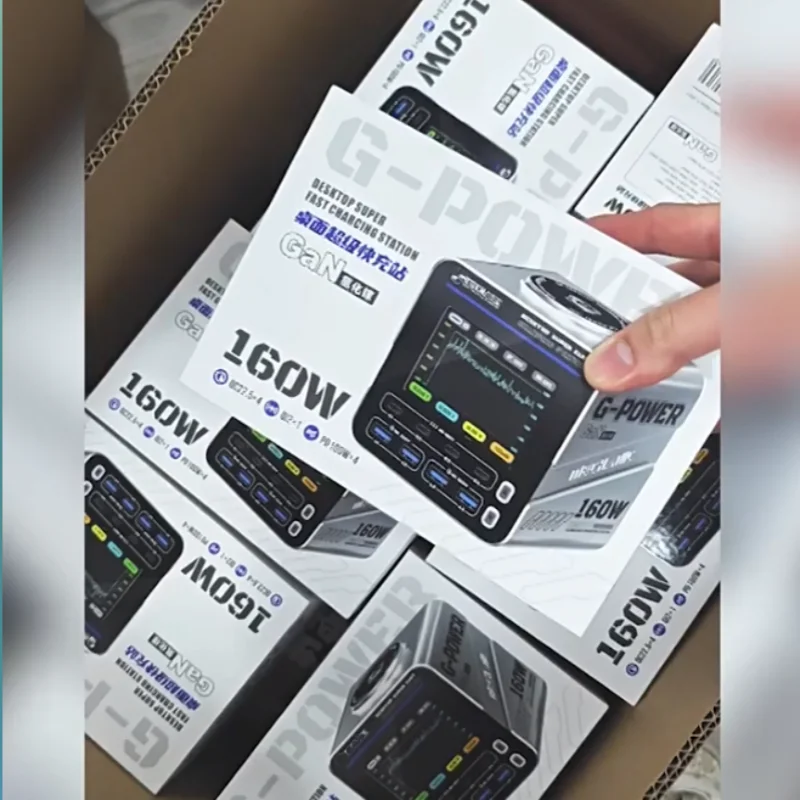 

1 комплект зарядных устройств G-POWER: быстрое зарядное устройство для автомобиля и рабочего стола, портативное, удобное и быстрое в использовании.