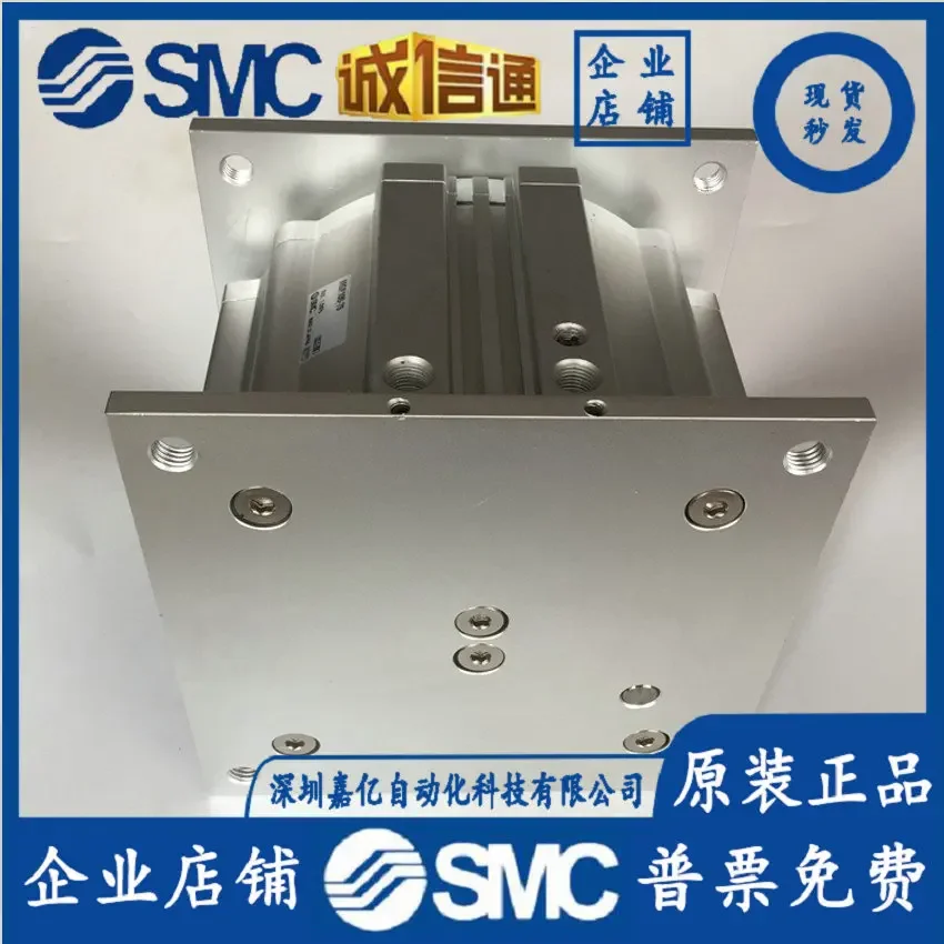 2026 SMC Guide Stool Cylinder 10-MGF40 63 100-10/15/20/25/30/40/50/75/100