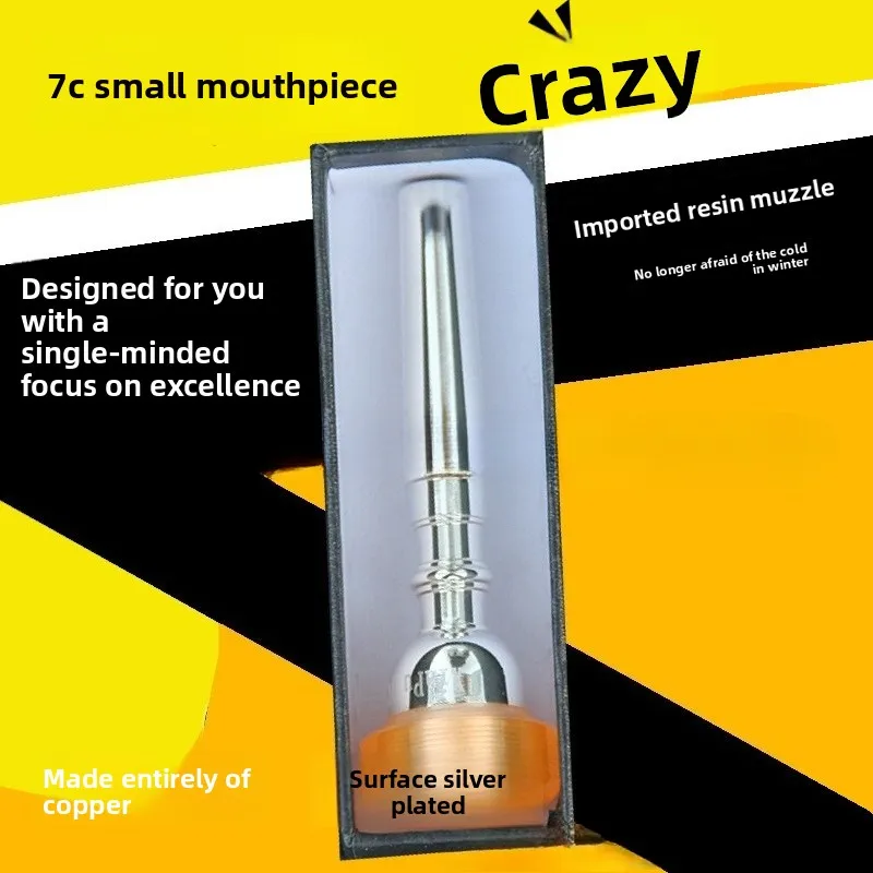 

Посеребренная маленькая насадка 7C, аксессуары для маленьких насадок, для обработки края смолой