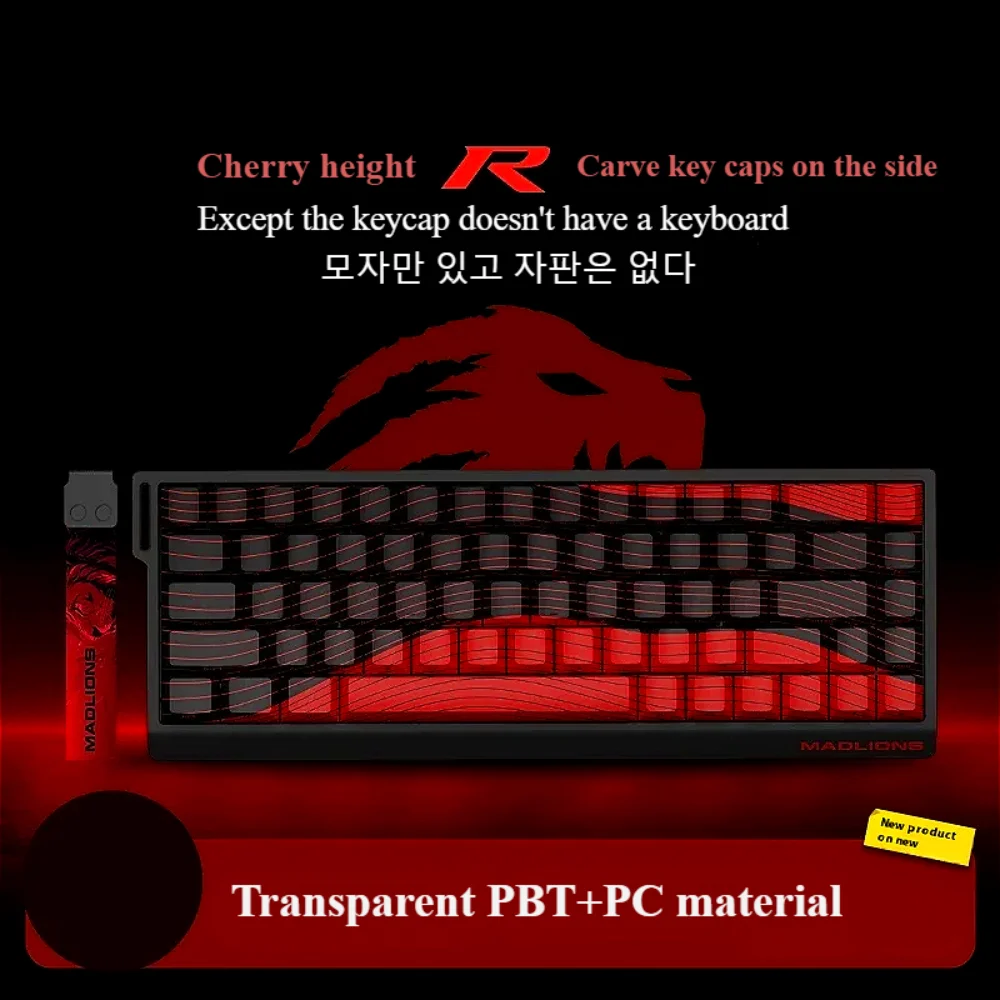 Personality Line Cherry Key Cap PBT 128 Key Side Engraved Light Transmission for 60/64/84/98/104/108 Mechanical Keyboard