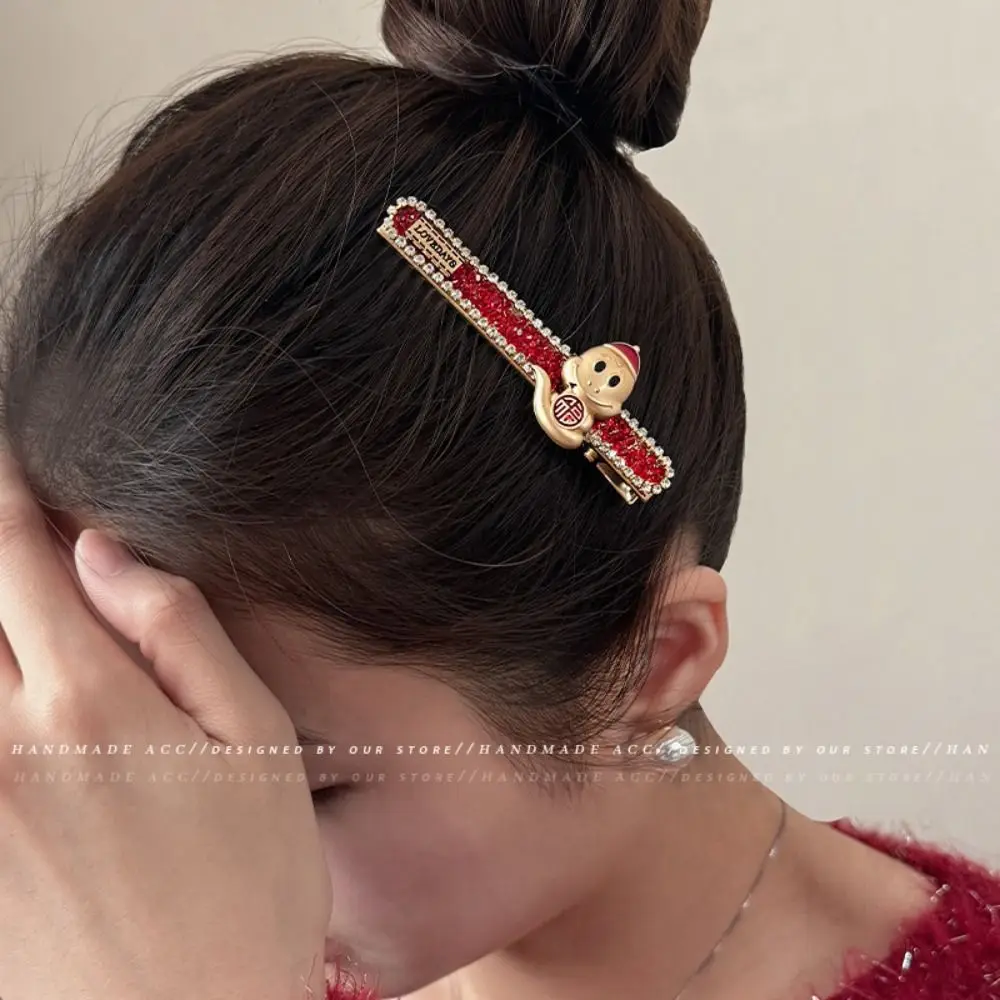 Creative Animal Zodiac Dragon Hair Clip Cartoon New Year Headwear Red Rhinestone Hairpin Headdress Chinese Style Girl