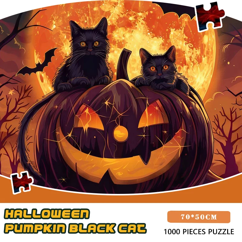 

Пазл бумажный для взрослых, 70 х50 см, 1000 шт.