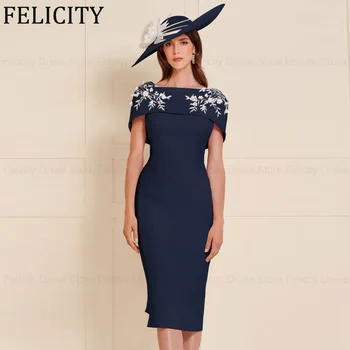 FELICITY 신부 어머니 드레스, 우아한 웨딩 하객 드레스, 티 길이 아플리케 이브닝 가운, 어깨 2024 시스