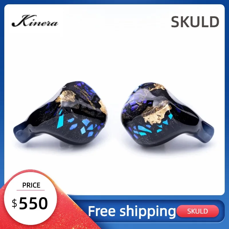 

Kinera Skuld 5 BA Driver In-ear Monitor IEM Earphone with Detachable 2pin Cable for Audiophile Musicians