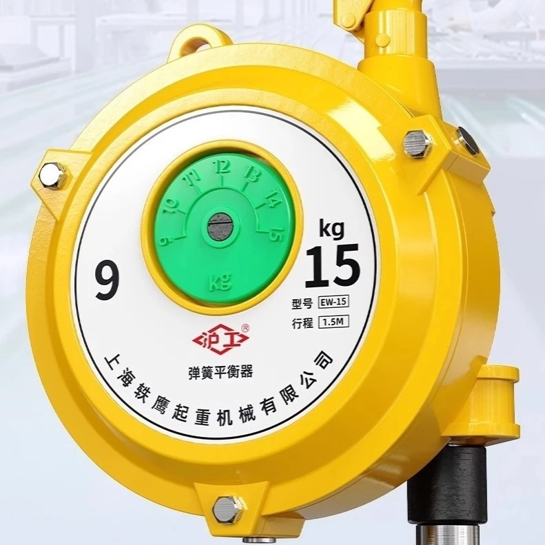 

EW-15/EW-22/EW-30/EW-40/EW-50 Spring balancer 9~50KG Spring Balancer Tool Balancer/weighing Spring Balance