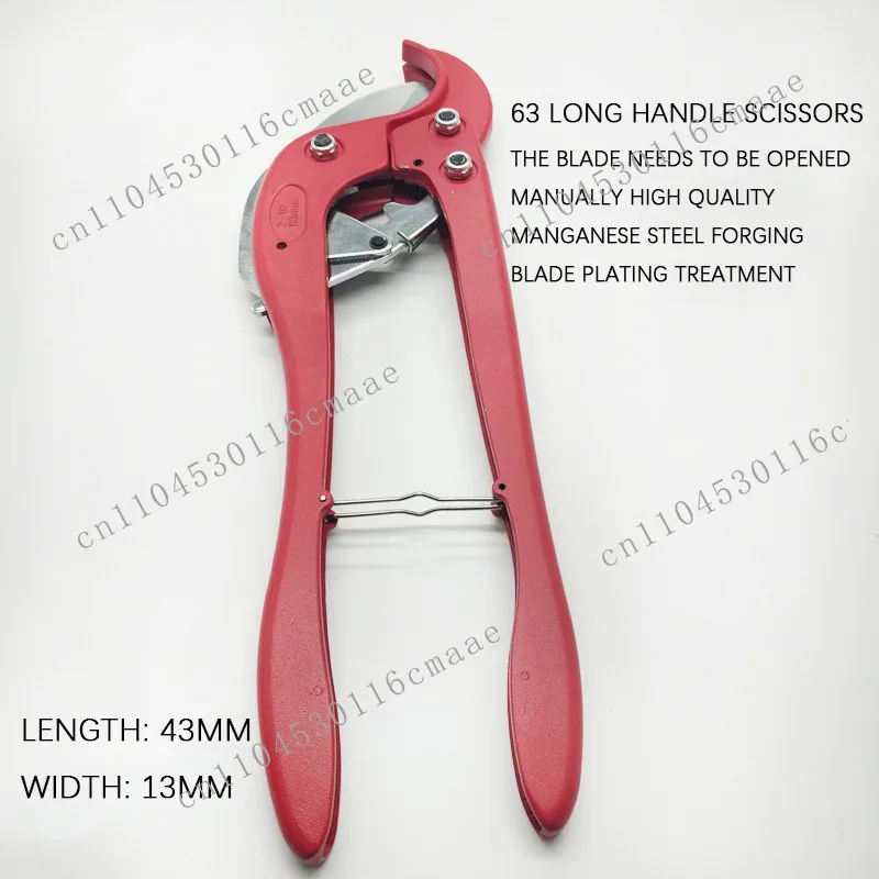 

New PE63/75 Water Pipe Scissors Cutting Machine 20-75MM Large Diameter Plastic Pipe Cutting Machine