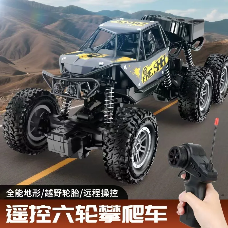 Oversized Remote Control Car Six Wheel Four-Wheel Drive Charging Drift Off-Road Vehicle High-Speed Racing Car Children'S Toy