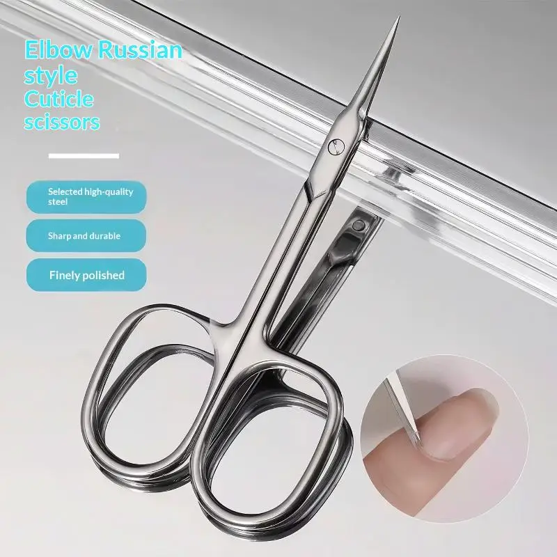 1Pcs Russian Stainless Steel Cuticle Scissors Ultra Sharp Tip Polished Blade For Salon Home Nail Care