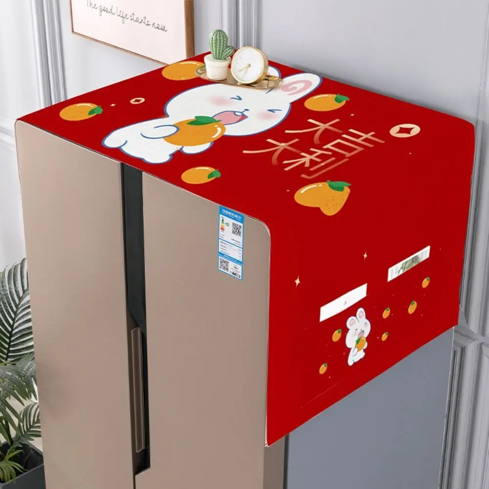 

Refrigerator Covers Household Dust-proof Multi-function Hanging Bags Cartoon Protector Washing Machine Universal Home Decoration