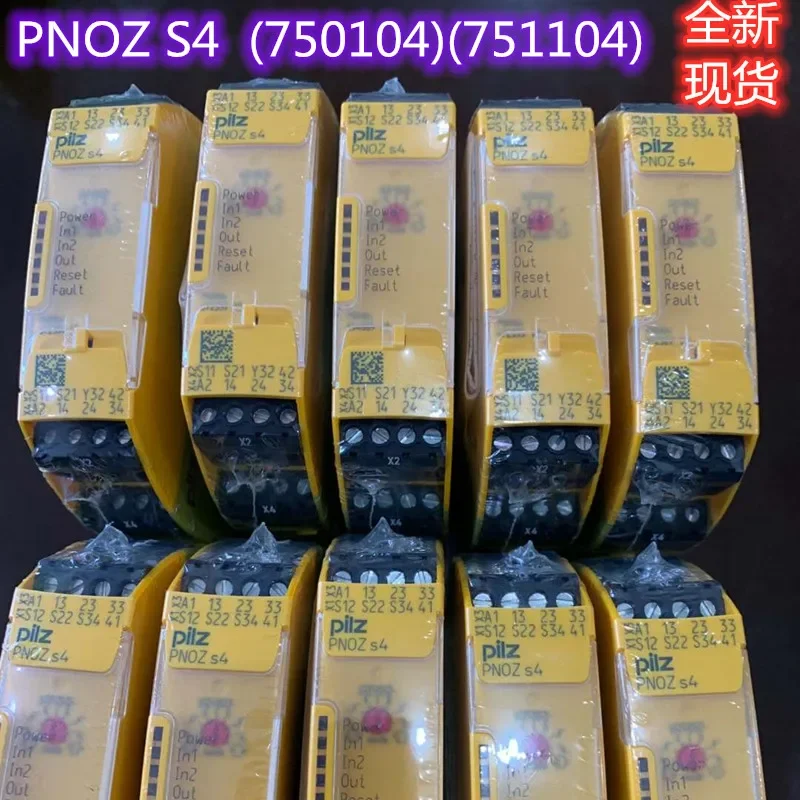 

750104 751104 750105 751105 PNOZ S6 PNOZ S6.1 new and original