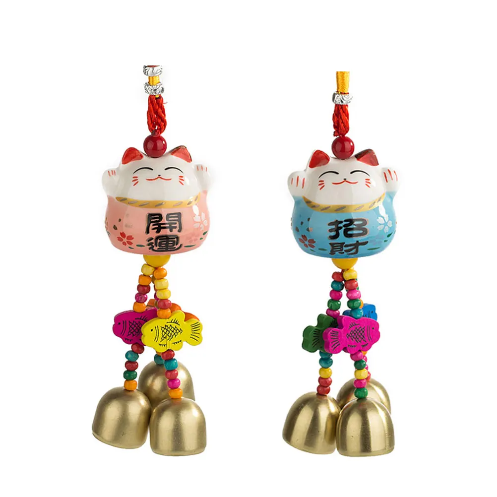 

2 Pcs Wind Chimes Cats High Quality Material Beautiful Sounds Door Room Car Garden Decoration Sweet Gift Lover Friends Family