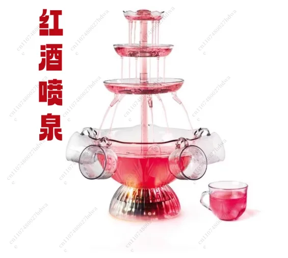 5 Cups, Red Wine, Fountain, Can Be Used for Parties, Cocktails, Large Quantities From Excellent UL Plugs