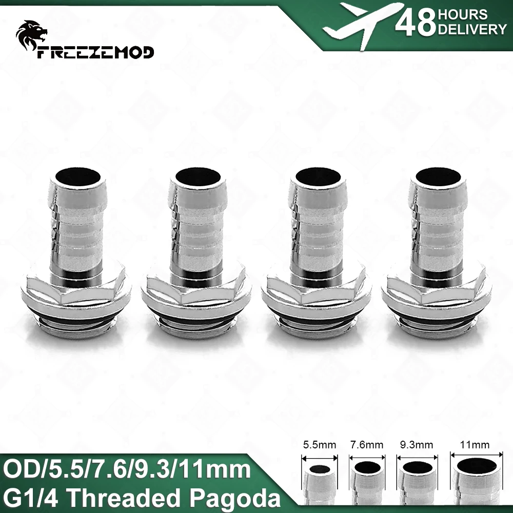 Wholesale 1/2/3/4pcs OD5.5/7.6/9.3/11mm Pagoda 3-section Soft Tube Fitting G1/4 'Connector for Hose PVC Water Cooler System MOD