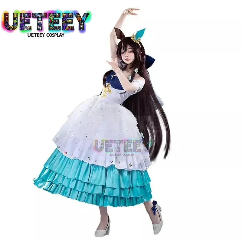 

UETEEY COS Umamusume:Pretty Derby Vivlos Flower Wedding Game Suit Elegant Dress Cosplay Costume Halloween Party Role Play Outfit