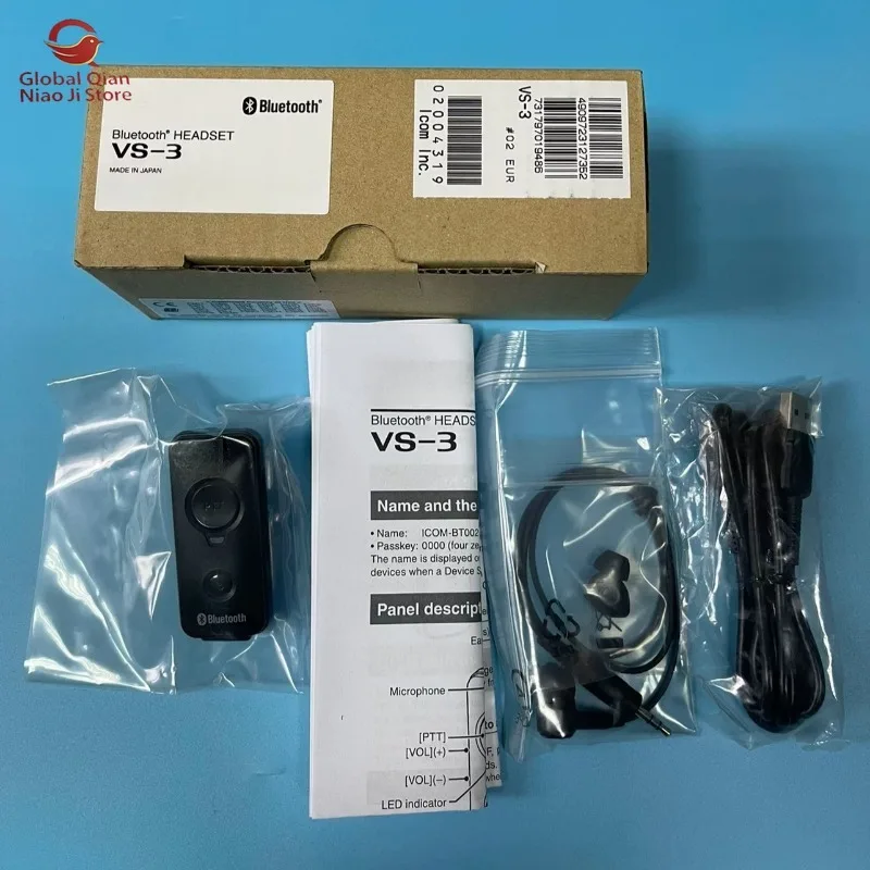 VS-3 PTT Headset Bluetooth - for IC-705 R30 ID-52 Two-Way Radio Walkie-Talkie Etc