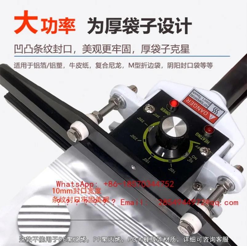 Hand Clip Sealing Machine Aluminum Foil Kraft Paper Food Vacuum Bag Handheld Mobile Hand Clip Heat Sealing Machine