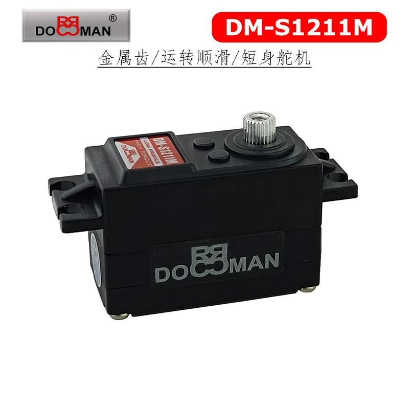 

DORCRCMAN DM-S1211M 12 кг цифровой сервопривод с металлическим сердечником, двигатель с высоким крутящим моментом, рулевое управление, короткие сервоприводы для автомобиля с дистанционным управлением